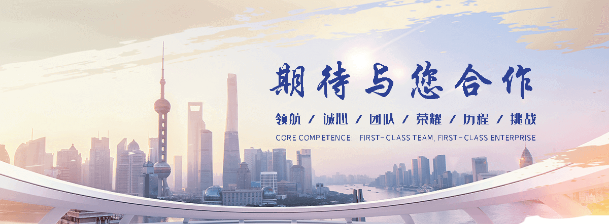 宏海水利机械厂(佛坪分公司)